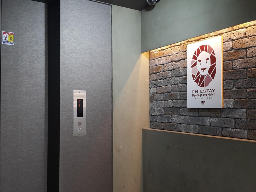 필스테이 명동 메트로 서울특별시 외부 사진